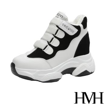 【HMH】休閒鞋 厚底休閒鞋/復古異材質拼接魔鬼粘造型厚底時尚內增高休閒鞋 白