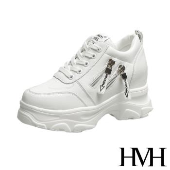 【HMH】休閒鞋 厚底休閒鞋/百搭潮流金屬拉鍊造型時尚內增高厚底休閒鞋 白
