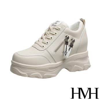 【HMH】休閒鞋 厚底休閒鞋/百搭潮流金屬拉鍊造型時尚內增高厚底休閒鞋 米