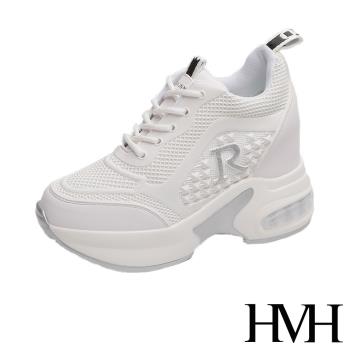 【HMH】休閒鞋 厚底休閒鞋/時尚立體滴塑R字造型氣墊厚底撞色內增高休閒鞋 銀