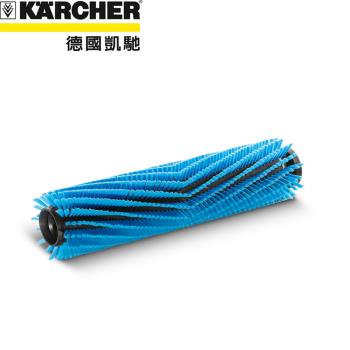 【Karcher德國凱馳】專用滾刷-BR30/4專用(藍色300mm)1入
