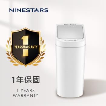 美國NINESTARS 智慧法式純白防水感應垃圾桶7L(防潑水/遠紅外線感應)