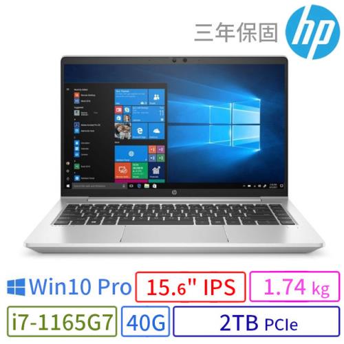 HP ProBook 450 G8 15吋商務筆電 11代i7/40G/2TB PCIe SSD/Win10 Pro/三年保固