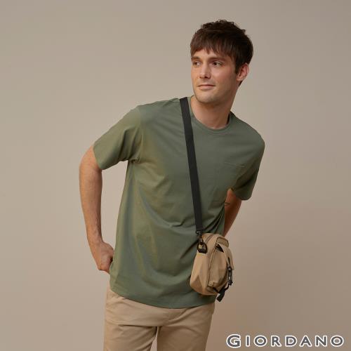 GIORDANO 男裝SORONA涼感口袋T恤 (56 珍寶綠)