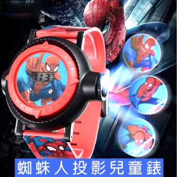 漫威英雄蜘蛛人投影兒童錶兒童手錶電子錶卡通錶 221496(復仇者聯盟 平輸品)【卡通小物】