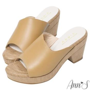 Ann’S顯瘦時刻-質感剪裁小羊皮輕盈厚底粗跟涼鞋-棕(版型偏小)