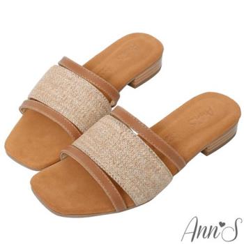 Ann’S水洗牛皮-小清新麻料木紋跟方頭涼拖鞋-棕
