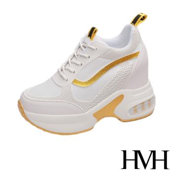 【HMH】休閒鞋 厚底休閒鞋/時尚立體滴塑金蔥線條氣墊厚底狀色內增高休閒鞋 金