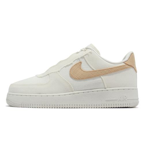 Nike 休閒鞋Air Force 1 07 PRM NN 男鞋女鞋白奶茶卡其AF1 帆布DM0208