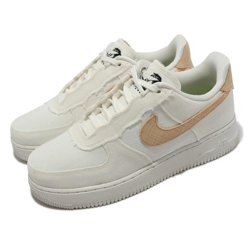 Air Force 1 07 Prm的價格推薦- 2023年12月| 比價比個夠BigGo