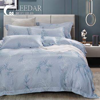 LEEDAR 麗的 清風吟 頂級使用吸溼排汗萊賽爾纖維雙人涼被床包組床包高度35公分