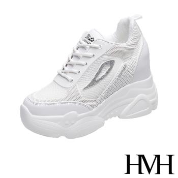 【HMH】休閒鞋 厚底休閒鞋/立體網面滴塑金蔥圖樣拼接厚底內增高時尚休閒鞋 銀
