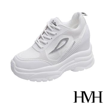 【HMH】休閒鞋 厚底休閒鞋/立體時尚滴塑金蔥圖樣造型個性厚底內增高休閒鞋 銀