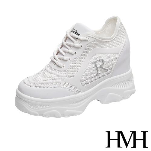 【HMH】休閒鞋 厚底休閒鞋/立體滴塑金蔥R字造型時尚厚底內增高休閒鞋 銀