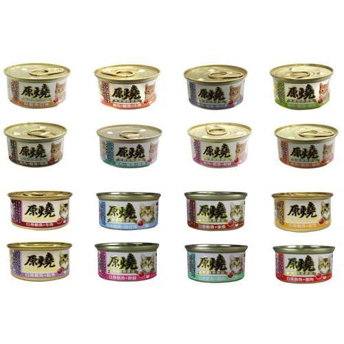 原燒-貓罐化毛系列80g(48罐)