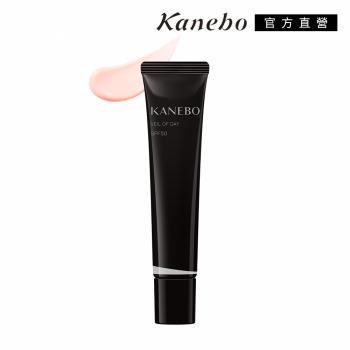 Kanebo 佳麗寶 KANEBO 隱形水膜日間庇護精華凝乳 40g