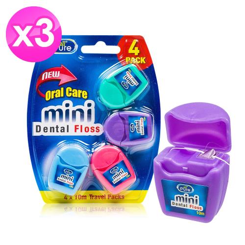 All Pure 迷你型牙線(10m 4入) x3組