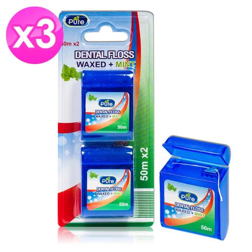 All Pure 牙線含蠟(50m 2入) x3組