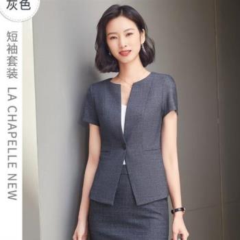 BRIGA YOU-6103設計師款氣質簡約商務風氣質圓領單扣西裝