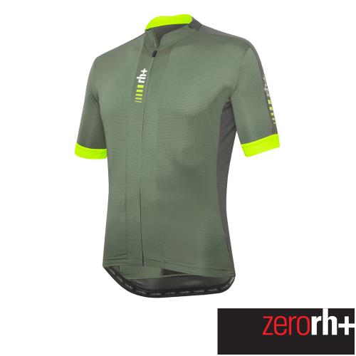 ZeroRH+ 義大利PRIMO系列男仕專業自行車衣(軍綠色) ECU0838_269