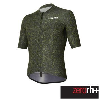 ZeroRH+ 義大利SUPER LIGHT系列極輕量級男仕專業自行車衣(尤加利綠) ECU0699_99G