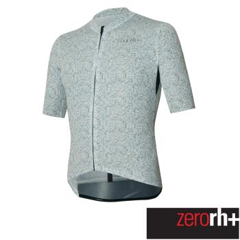 ZeroRH+ 義大利SUPER LIGHT系列極輕量級男仕專業自行車衣(水藍) ECU0699_01G