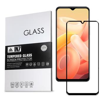 IN7 vivo Y55 5G (6.58吋) 高畫質 高透光2.5D滿版9H鋼化玻璃保護貼 疏油疏水 鋼化膜