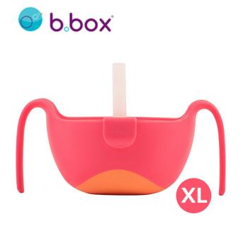 b.box 專利吸管三用碗(XL) (多色可選)