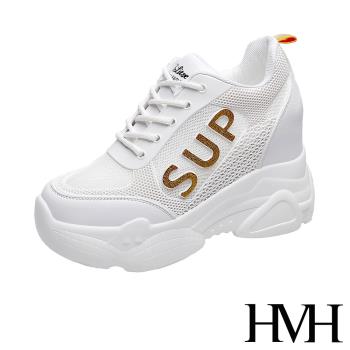 【HMH】休閒鞋 厚底休閒鞋/立體滴塑拼接金蔥SUP造型個性厚底內增高休閒鞋 金