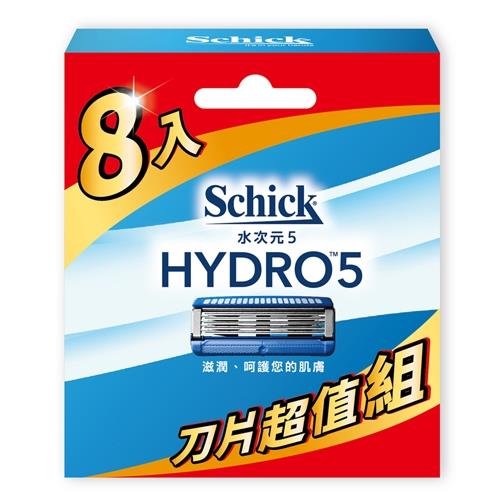 舒適水次元5刮鬍刀頭8入裝【愛買】