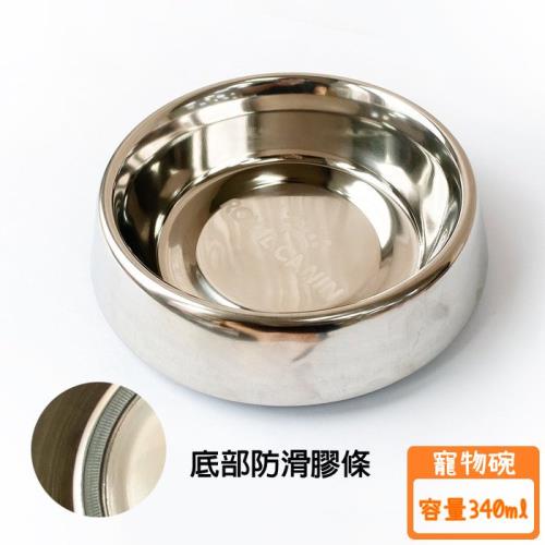 寵物犬貓防蟻碗(容量：340ml)