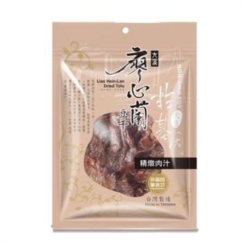 【大溪廖心蘭豆干】非基改豆干-精燉肉汁(110g/包)
