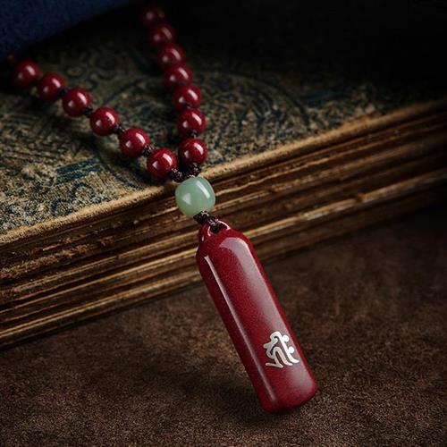 【米蘭精品】硃砂項鍊無事牌吊墜-銀鑲本命佛和闐玉串珠男女飾品8款74cf70