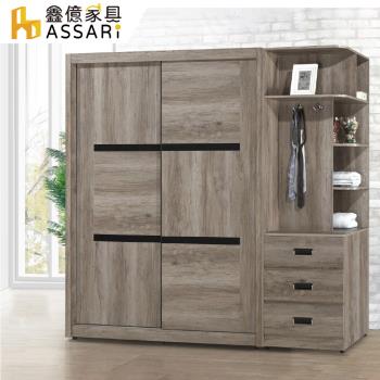 【ASSARI】波本7X7尺推門衣櫃-附鏡(寬209x深59.5x高202cm)