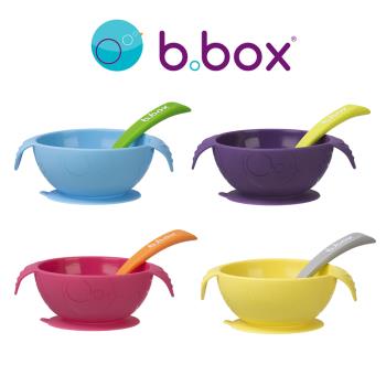b.box 寶寶矽膠餐碗組 (多色可選)
