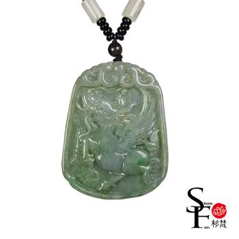 翡翠　貔貅 杉梵A貨翡翠藍水種知足利市招財貔貅項鍊(E363)|貔貅/麒麟|ETMall