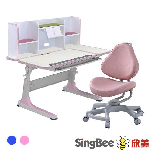 【SingBee 欣美】LeTaHo喜學兒  SBD-601手搖L板桌+115獨立桌上書架+168椅
