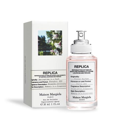 レビュー高評価の商品Maison Margiela REPLICA 香水30ml www 