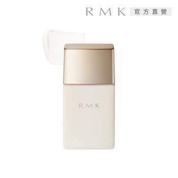 RMK UV 持妝隔離霜 RMK 高效UV持妝隔離霜,強力抗UV保護,持久持妝不脫妝,適合各種膚質使用。日本原裝專櫃公司貨,提供30mL隔離霜+3mLx3+3gx2防護乳組合,買1送5組,輕薄貼膚,打造完美底妝。