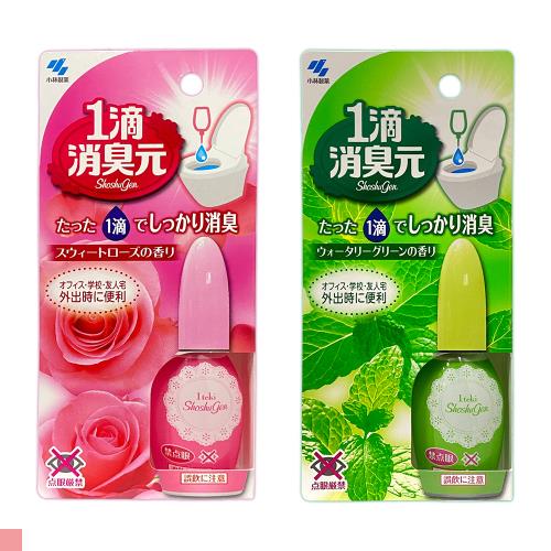 小林製藥 馬桶一滴芳香消臭劑 20ml 玫瑰香 薄荷香 