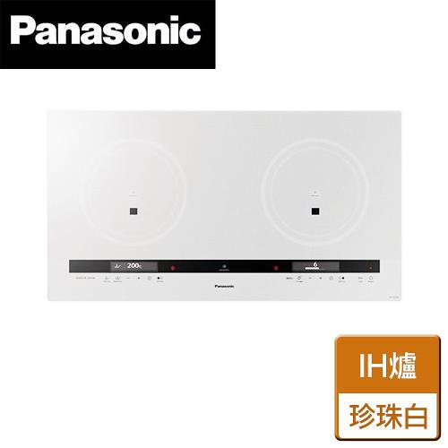 【Panasonic 國際牌】珍珠白IH調理爐 (KY-E227E-W) - 北北基桃竹中含安裝