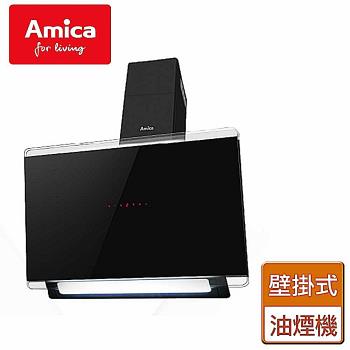 【Amica】壁掛式抽油煙機 - XQ90C95GTBTW - 不含安裝