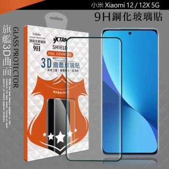 VXTRA 全膠貼合 小米 Xiaomi 12 / 12X 5G 3D滿版疏水疏油9H鋼化頂級玻璃膜(黑)