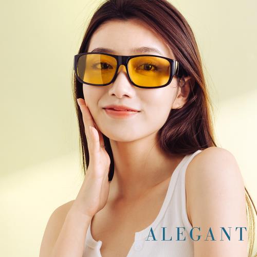 【ALEGANT】潮流明黃色亮黑方框防眩光全罩式寶麗來偏光墨鏡/外掛式UV400太陽眼鏡(包覆式/車用全罩式墨鏡)
