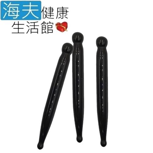 海夫健康生活館 美容小物 臉部鬆筋 點穴棒 11g(3包裝)