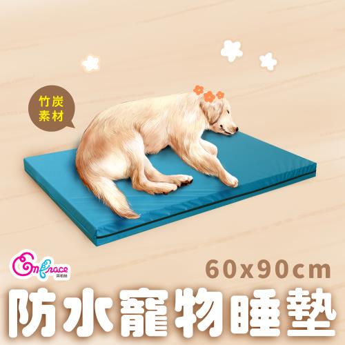 《Embrace英柏絲》防水寵物床墊 90x60 表布可拆洗 防尿 防嘔吐 抑菌除臭 台灣製(靛藍)