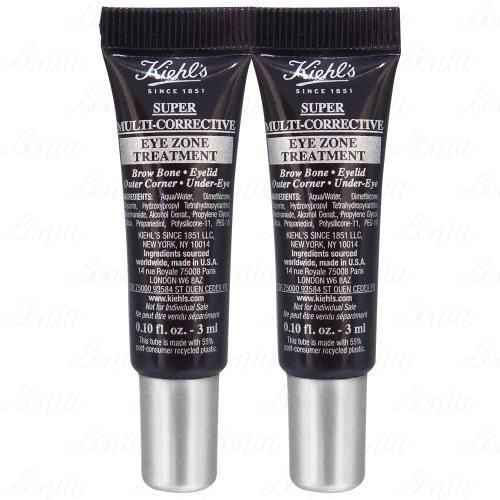 Kiehls 契爾氏 超進化全能新生超級眼霜 豪華試用品(3ml)*2(公司貨)