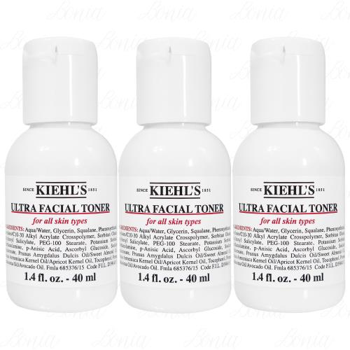Kiehls 契爾氏 冰河保濕機能水 豪華試用品(40ml)*3(公司貨)