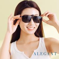 【ALEGANT】 森綠感可掀夾式寶麗來偏光太陽眼鏡 UV400墨鏡 MIT 上掀夾片 外掛夾式鏡片