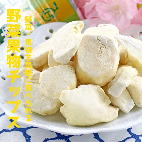 泰國金枕頭榴槤乾10包超值組(30g/包)